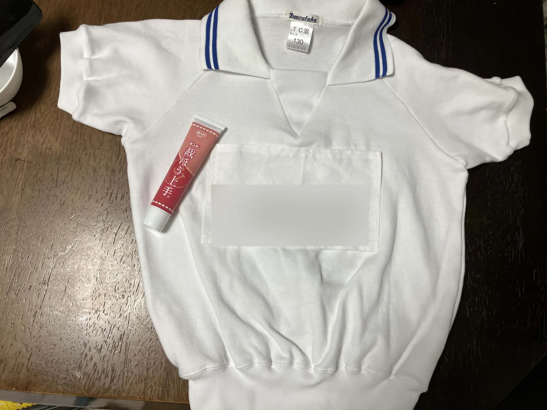 便利！解説用動画