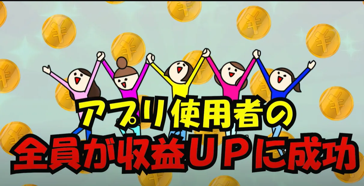 short動画増えてます！